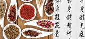 What is Chinese medicine